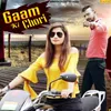 About Gaam Ki Chori Song